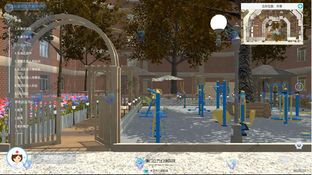 基础护理康复实训室,康复护理虚拟实训中心的建设方案