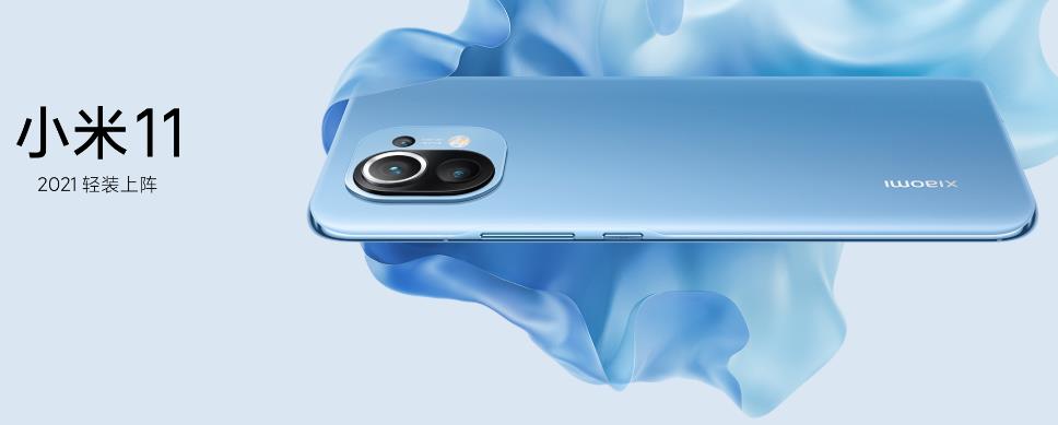 小米11pro12+256g值得买吗,小米1112+256g测评