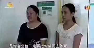 妻子患癌丈夫拒绝治疗完整版,妻子查出癌症晚期丈夫不愿给看