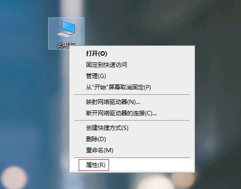 win10电脑开机启动慢教你只需三步,电脑开机太慢怎么解决win10