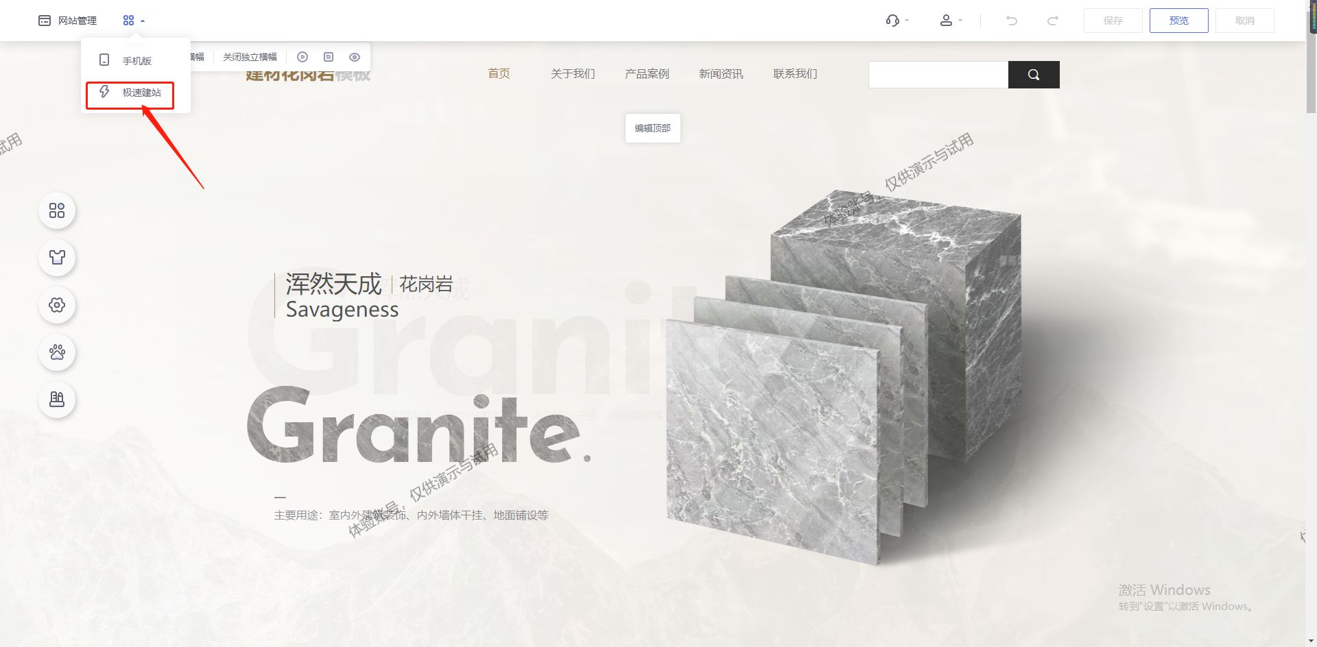 自学个人网站搭建教程,怎么自学制作网站