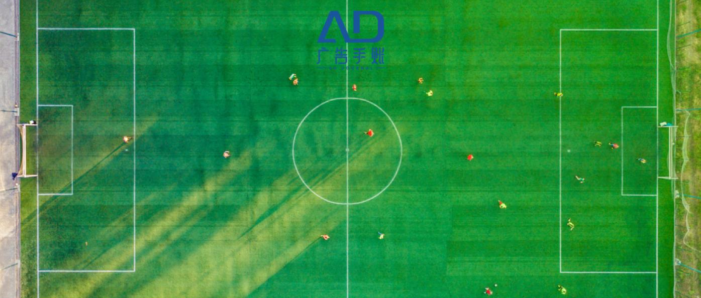 足球热门品牌,足球十大品牌推荐最新