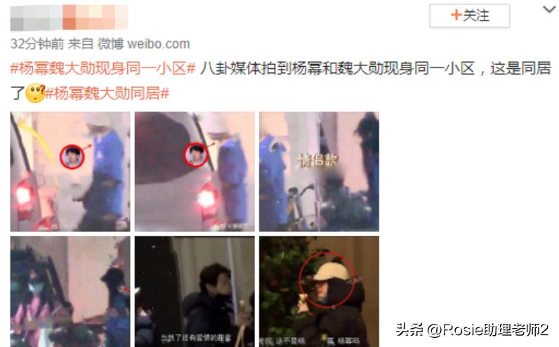 快速瘦大小腿瘦手臂神器,瘦手臂拜拜肉最快的方法瘦小腿