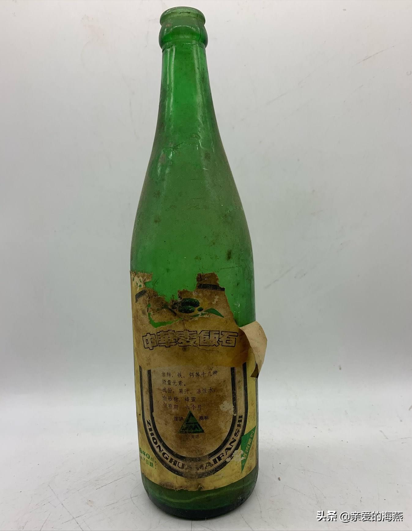 父母那辈人用过的生活物件，全都见过的，说明你年纪真的不小了