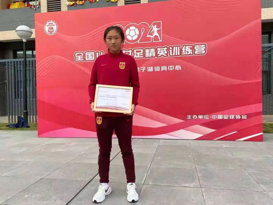 牛！洛阳仨女生，入选2022年“国少队”训练营