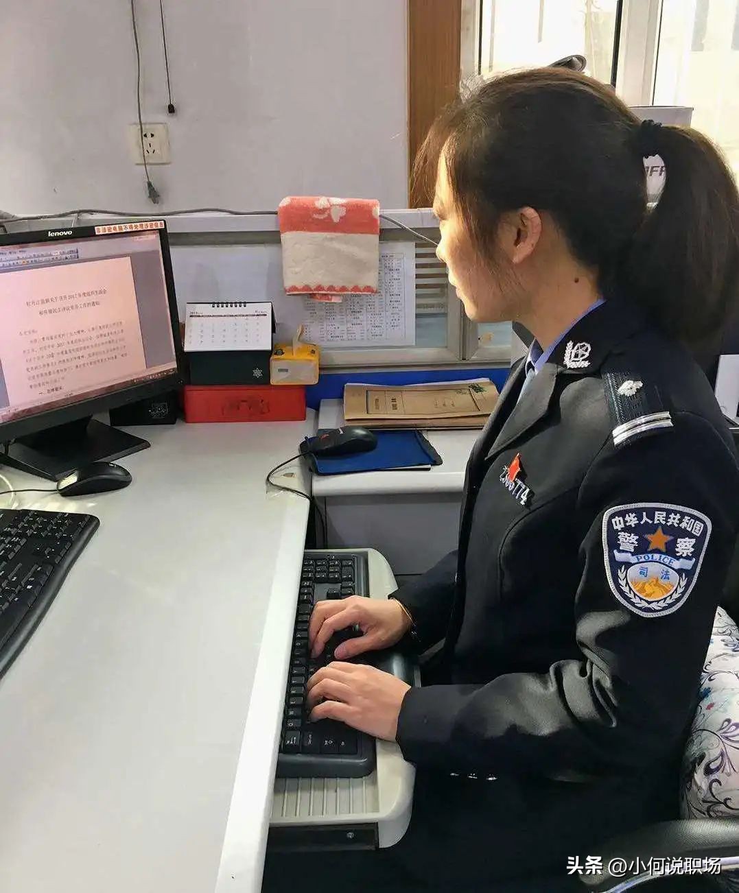 监狱狱警和犯人的真实生活,监狱狱警上班的真实感受