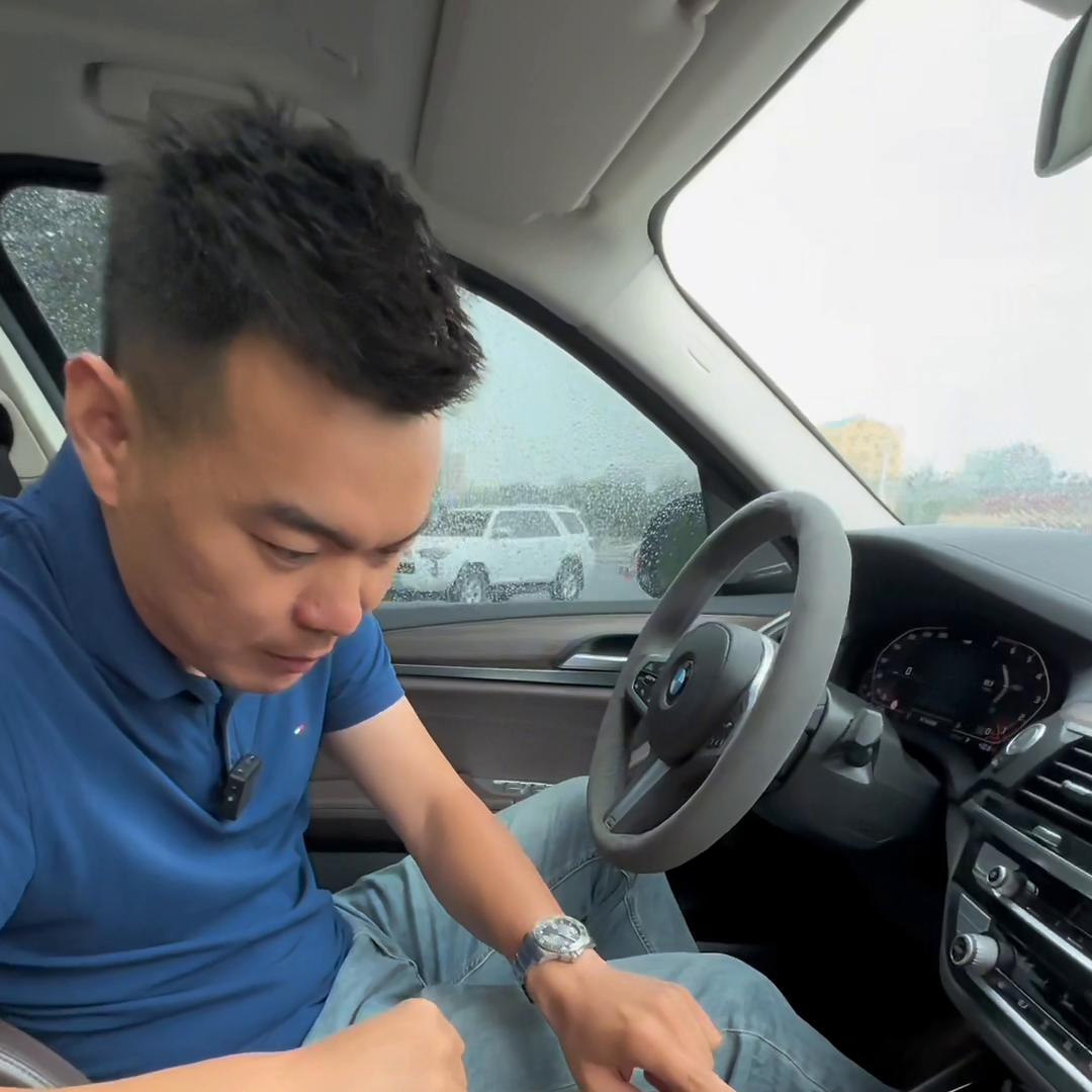 宝马x3落地价2022款30i领先型分期,宝马x3领先型30i裸车33.35万