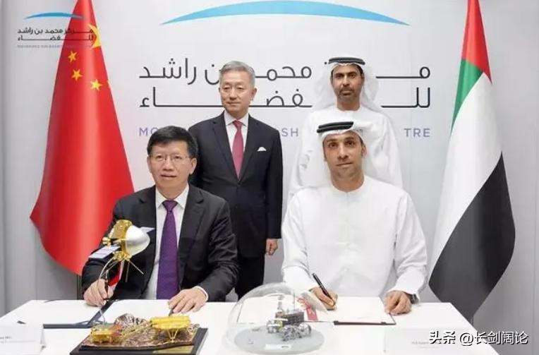 阿联酋出资300亿美元吗,阿联酋是如何做到这么有钱的