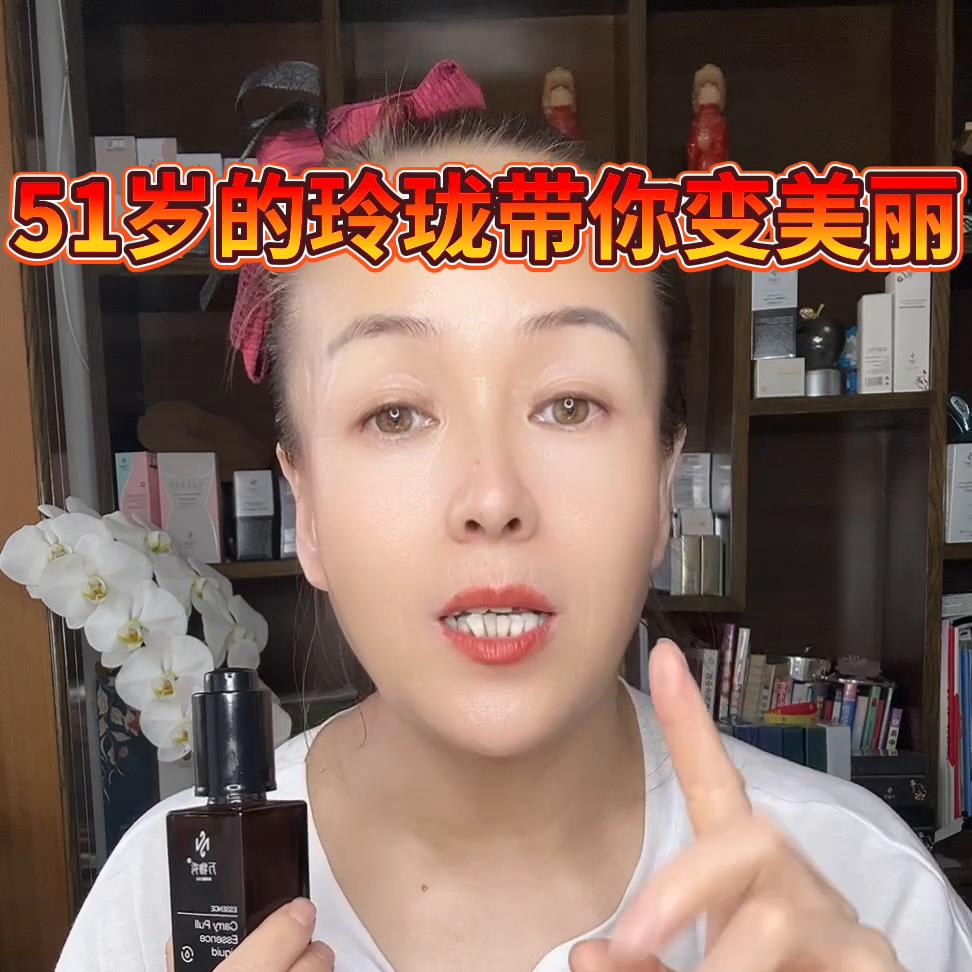 脸上松弛下垂的解决方法,松弛下垂比皱纹更可怕