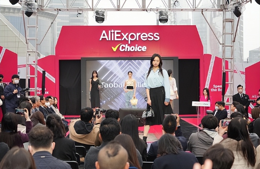 速卖通韩国跨境电商,速卖通在韩国有多火