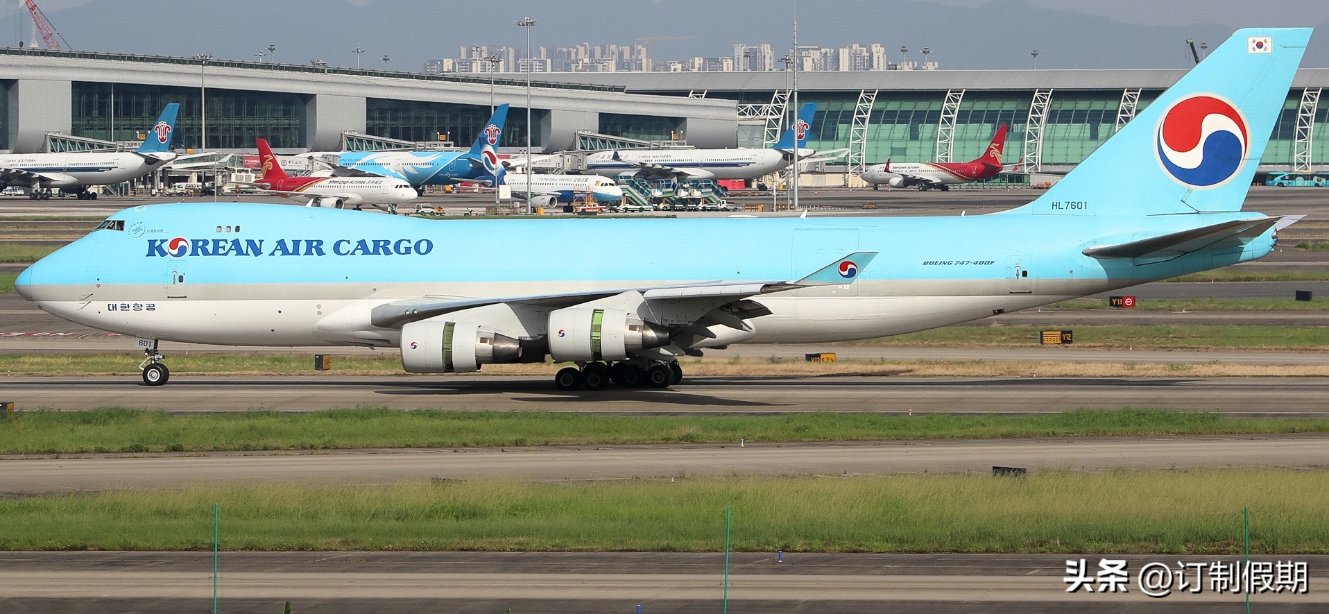 韩国大韩航空,韩国的大韩航空