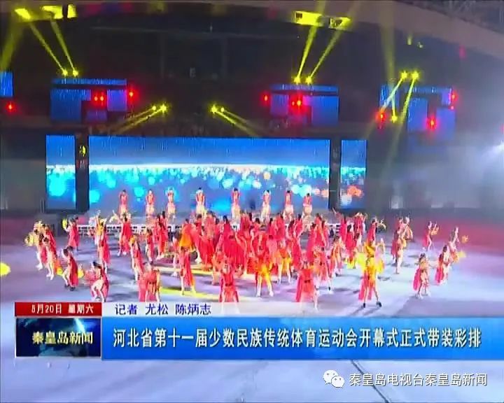 2020奥体中心篮球比赛,奥体中心篮球比赛直播
