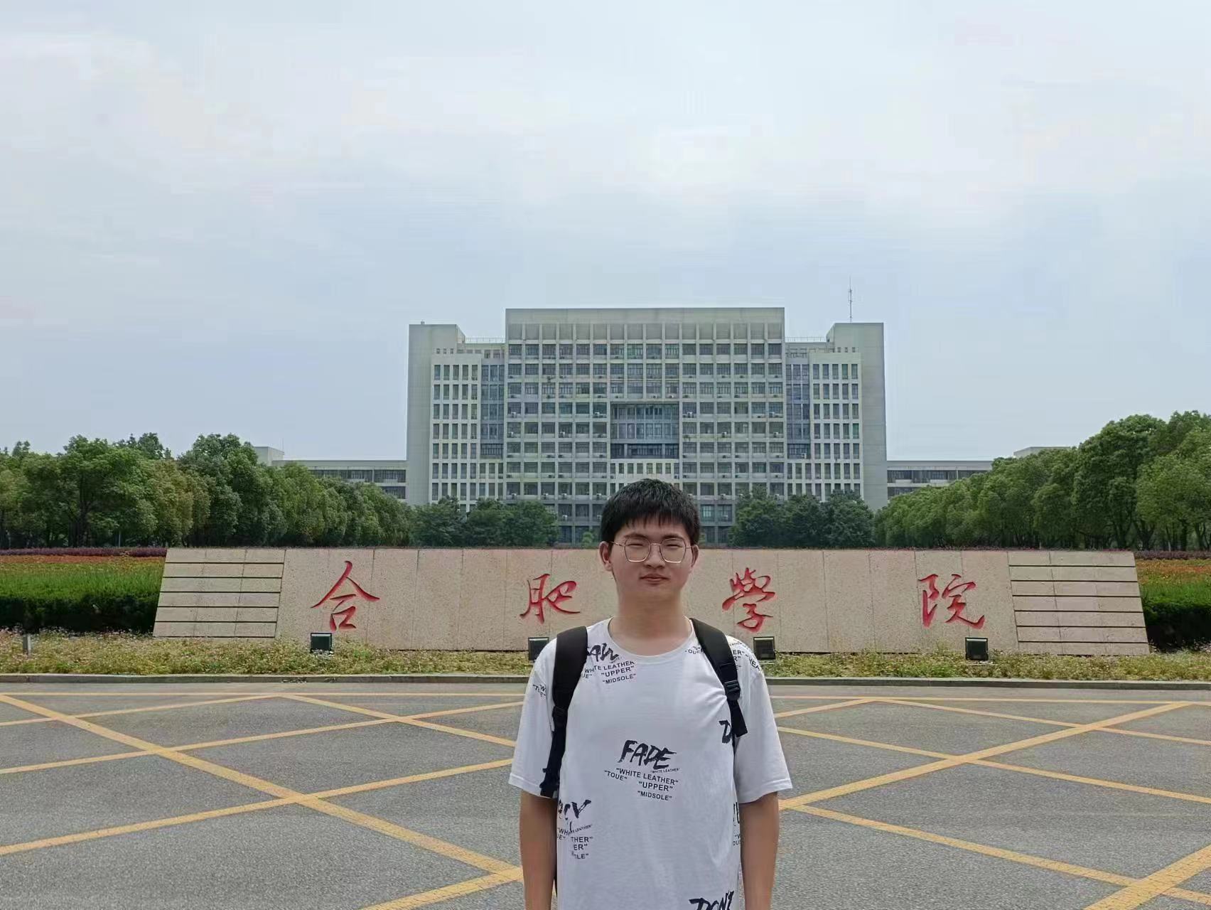 鍚堣偉濂界殑楂樹腑瀛︽牎璁茶В,甯︿綘浜嗚В瀹夊窘楂樻牎