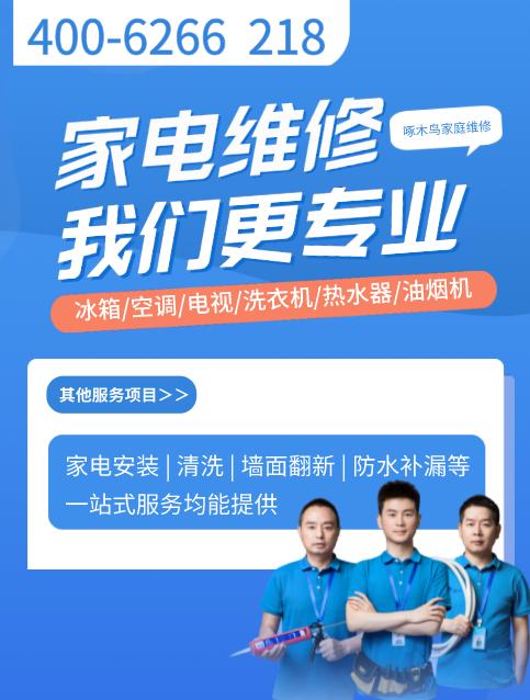 笔记本电脑开机后不显示桌面黑屏,电脑开机黑屏重启一次才能进桌面