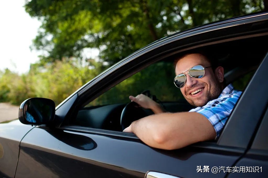 这些实用的汽车用品你车上有吗,这几样实用的汽车配饰你都有吗