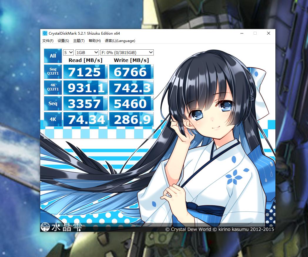 惠普fx900pro怎么样,惠普fx900pro4t版本评测