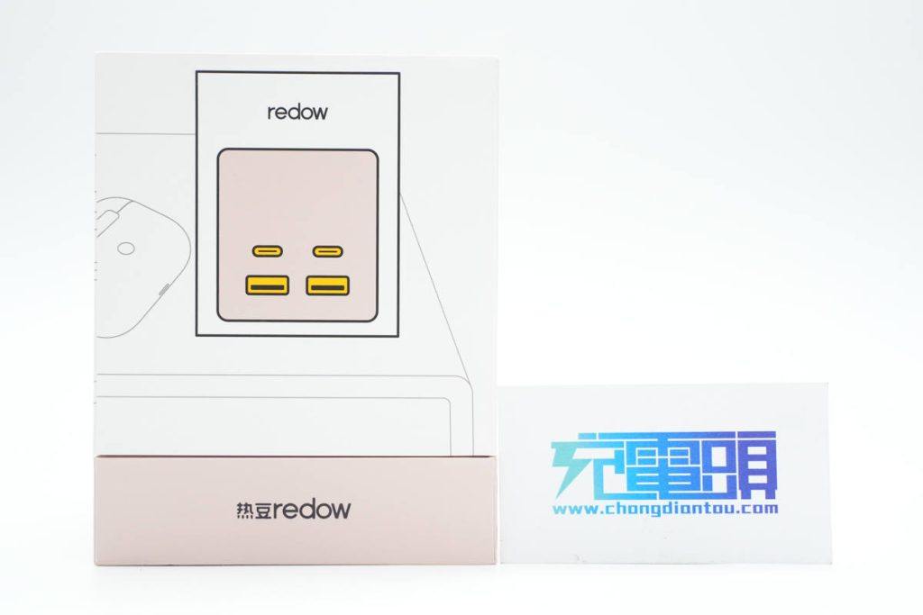 无线快充拆解,27w无线快充拆解步骤