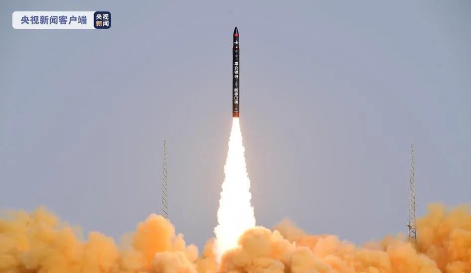 「12月8日星期三农历十一月初五」新闻打包听！被外媒追问反制美方措施是什么？赵立坚：请大家拭目以待