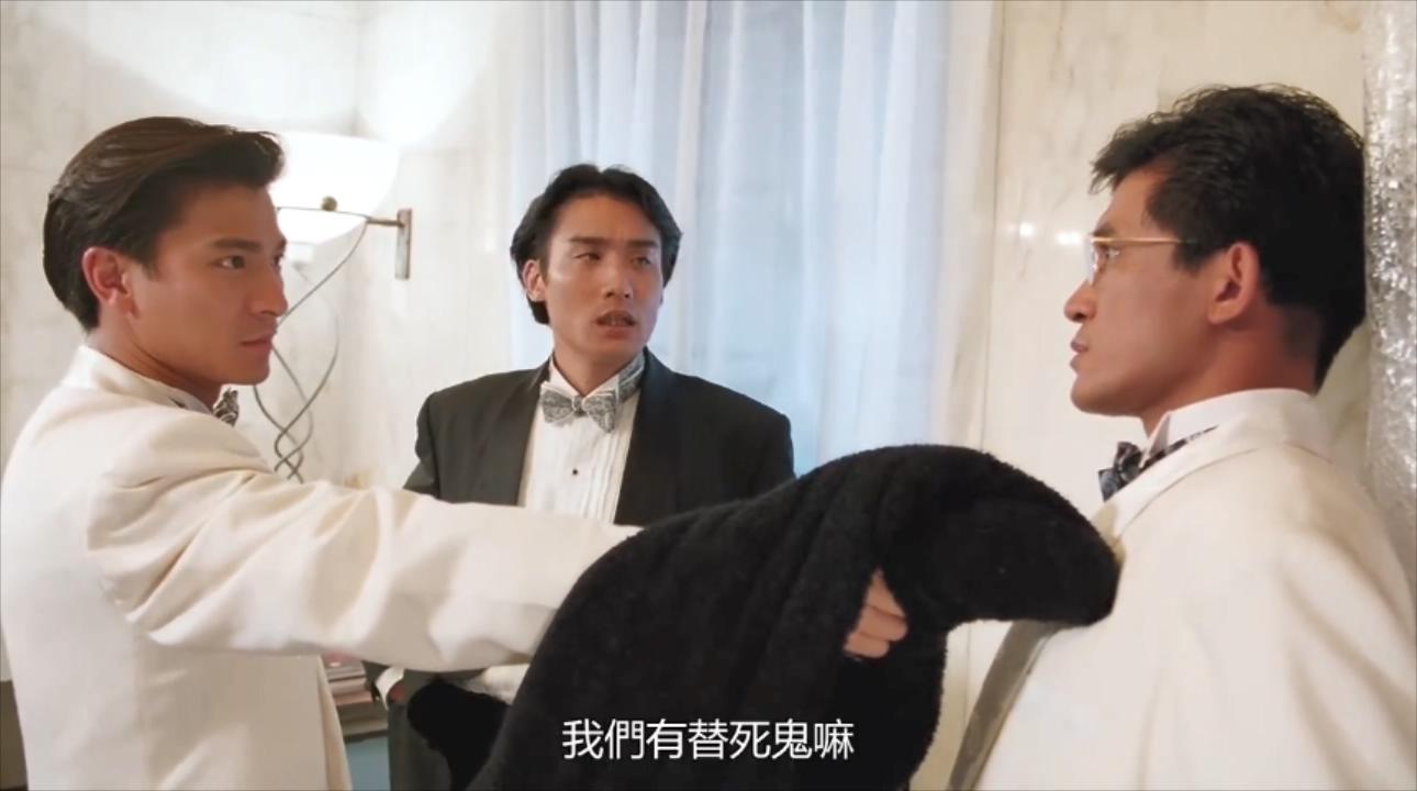 至尊36计梁家辉李婉华演的电影,经典港片刘德华与梁家辉