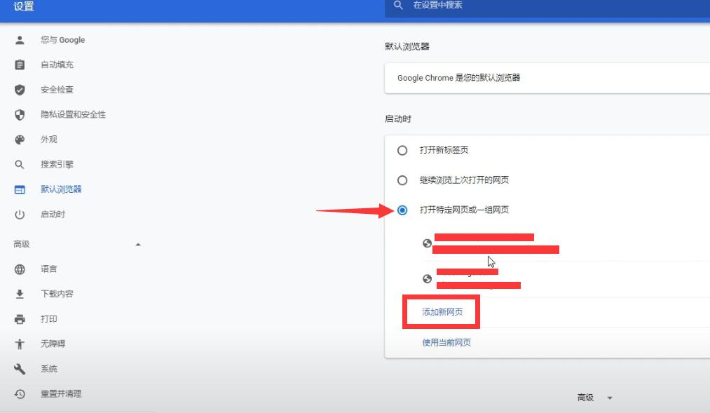 浏览器主页被360导航篡改怎么弄啊,浏览器主页被2345篡改怎么改回来
