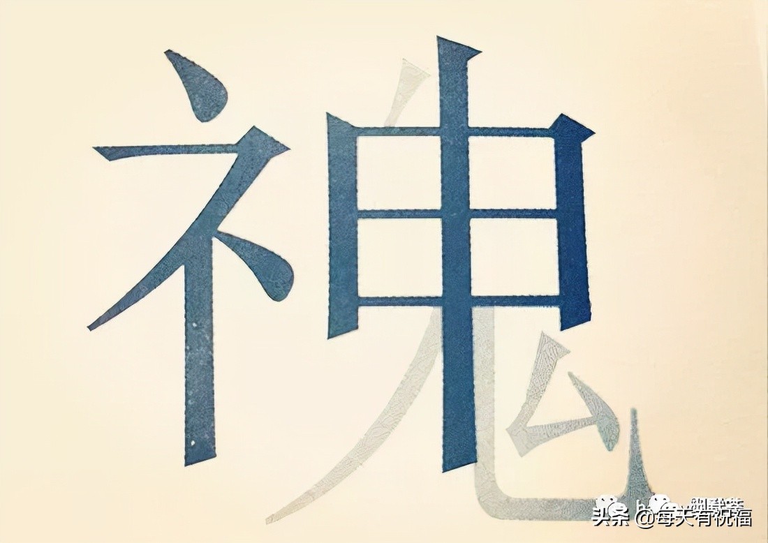 看图猜成语难度有点大快来试试看,看图猜成语没那么复杂简单易懂