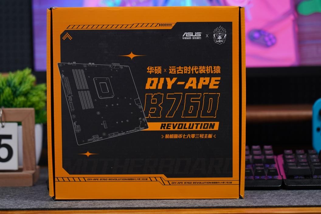 13490f配华硕b760mplusd5主机,b760主板13490和12600kf怎么选