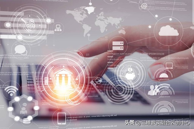 数字经济催生新产业的方式,数字赋能产业新经济迸发新活力