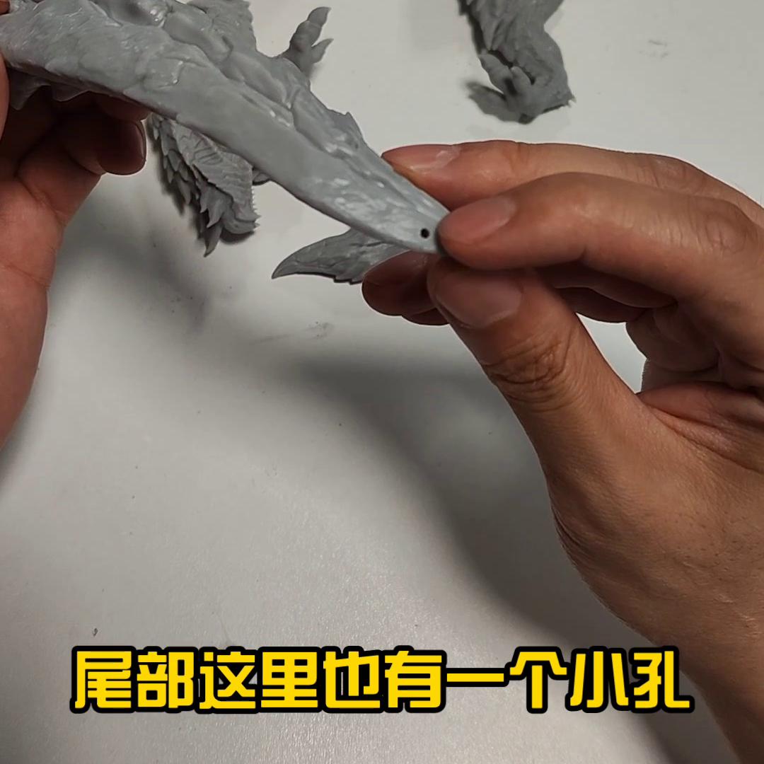 喜欢斩龙？今天就聊聊斩龙先#斩龙