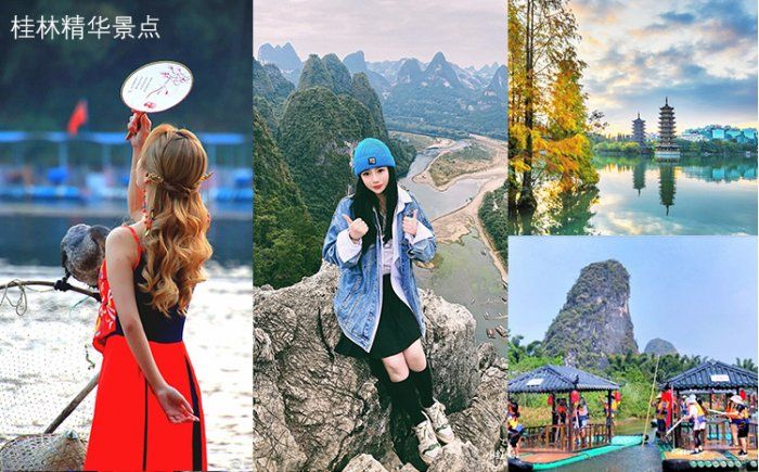 桂林旅游自由行攻略详细介绍,桂林旅游攻略100个视频