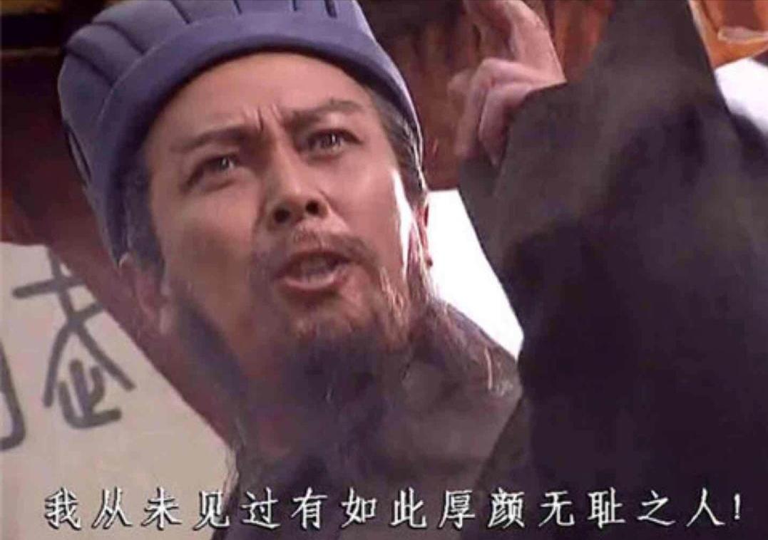 国足对球迷道歉视频,国足给球迷道歉视频