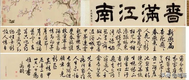 4197.5万元成交！明代第一琴“飞瀑连珠”，旷世孤绝...