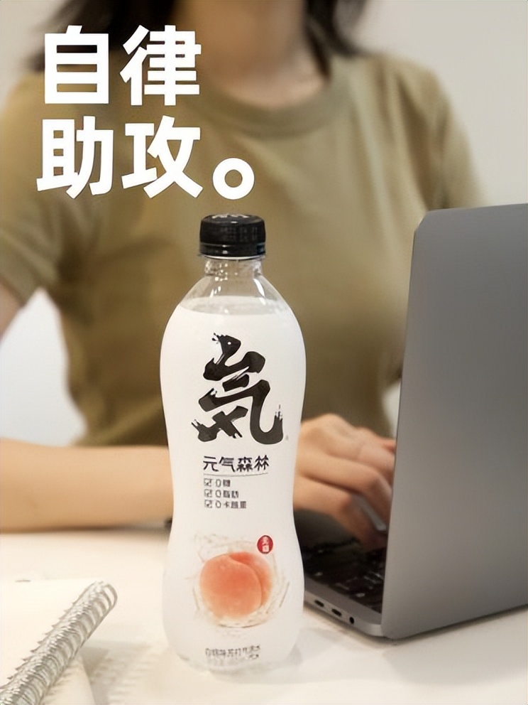 奈雪新品霸气回归,奈雪又出新品了