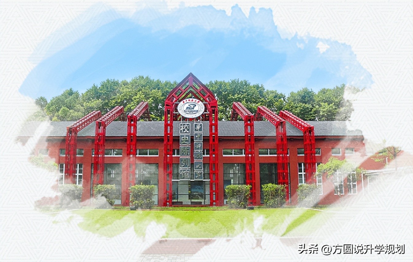 华中科技大学启明实验班,华中科技大学实验班怎么样