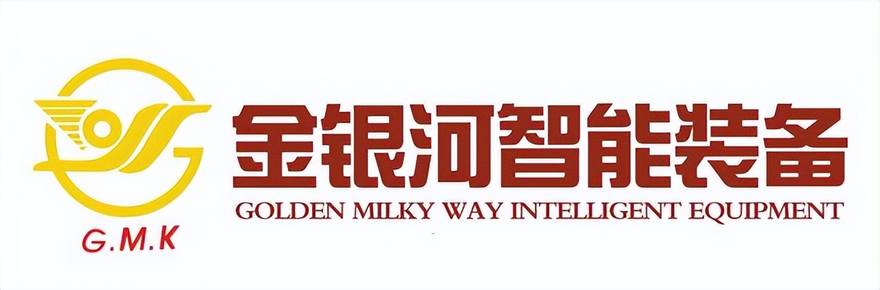 有机硅材料概念股龙头股一览表,有机硅上市公司龙头股