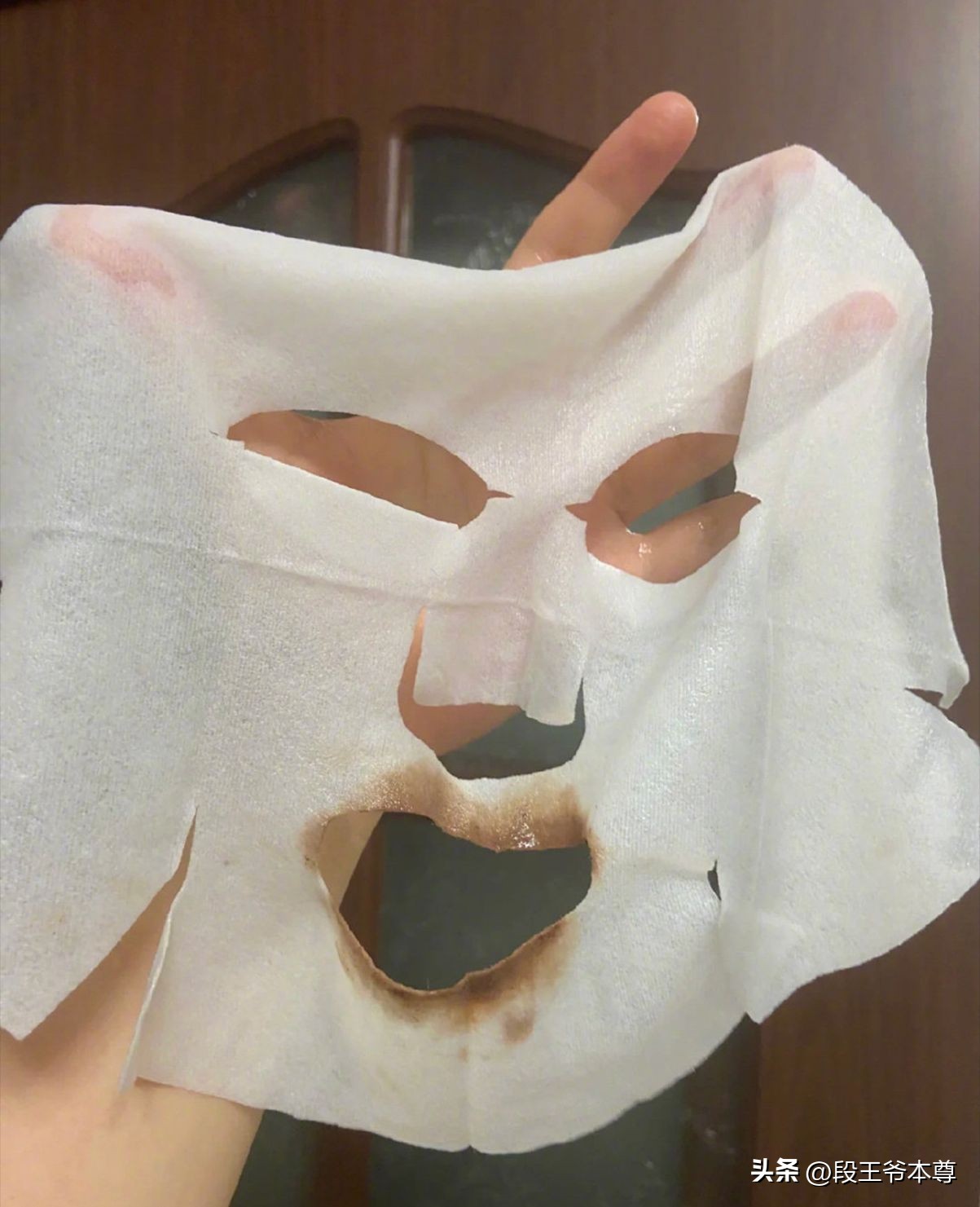 敷面膜搞笑图gif,敷面膜的搞笑图