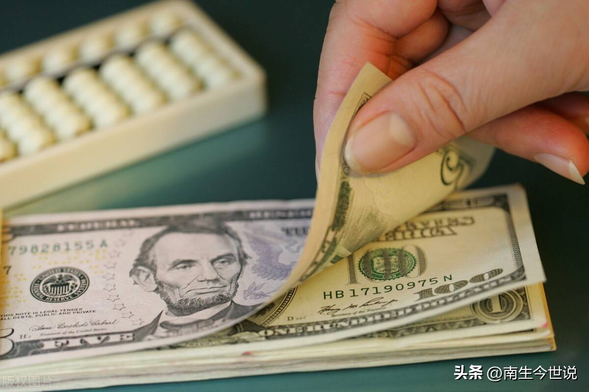 美国债务上限的最新消息,美国提高债务上限对中国影响