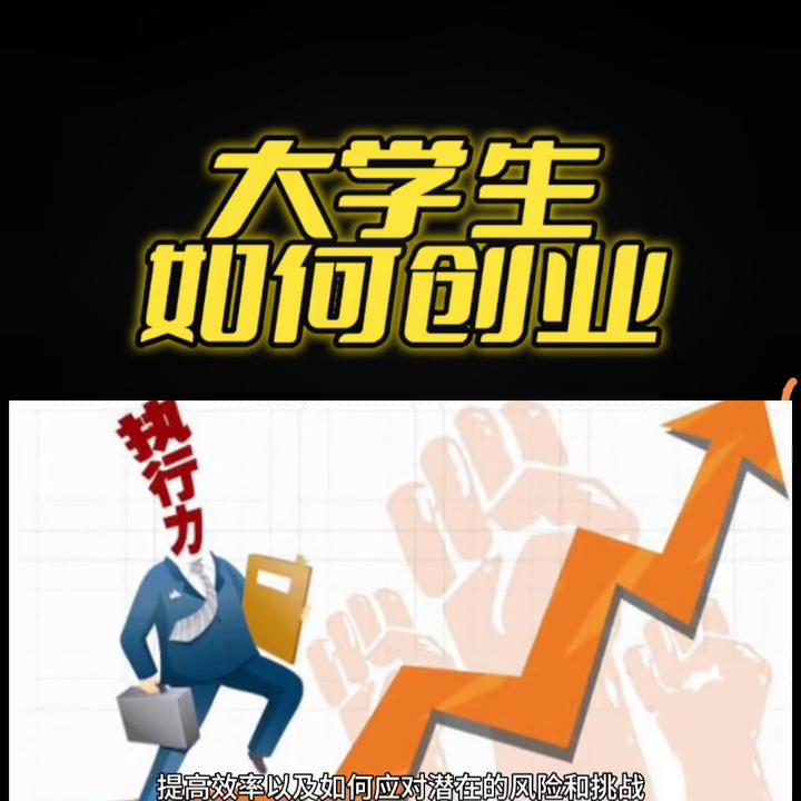 小本创业19年最火的创业项目,10万创业适合乡镇小本创业项目