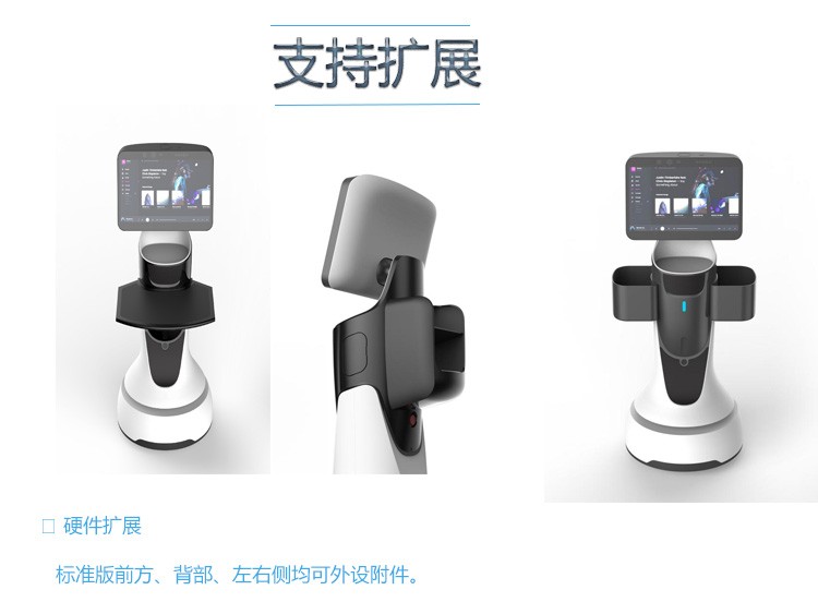 豹小秘的人脸识别是哪家公司的,豹小秘机器人的实用性怎么样