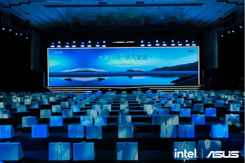 致简自然非凡华硕布局创新科技引领行业发展