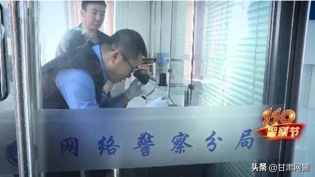 贾晓亮：网警队伍中走出的全国人大代表