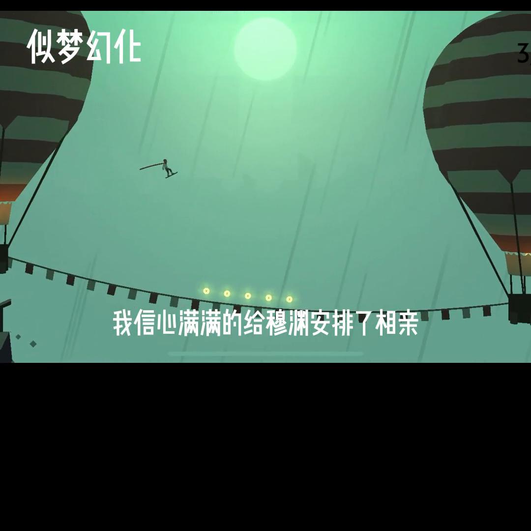 鏂囪崚鎺ㄨ崘鐜勫,鐏垫皵澶嶈嫃鏂囪崚鎺ㄨ崘