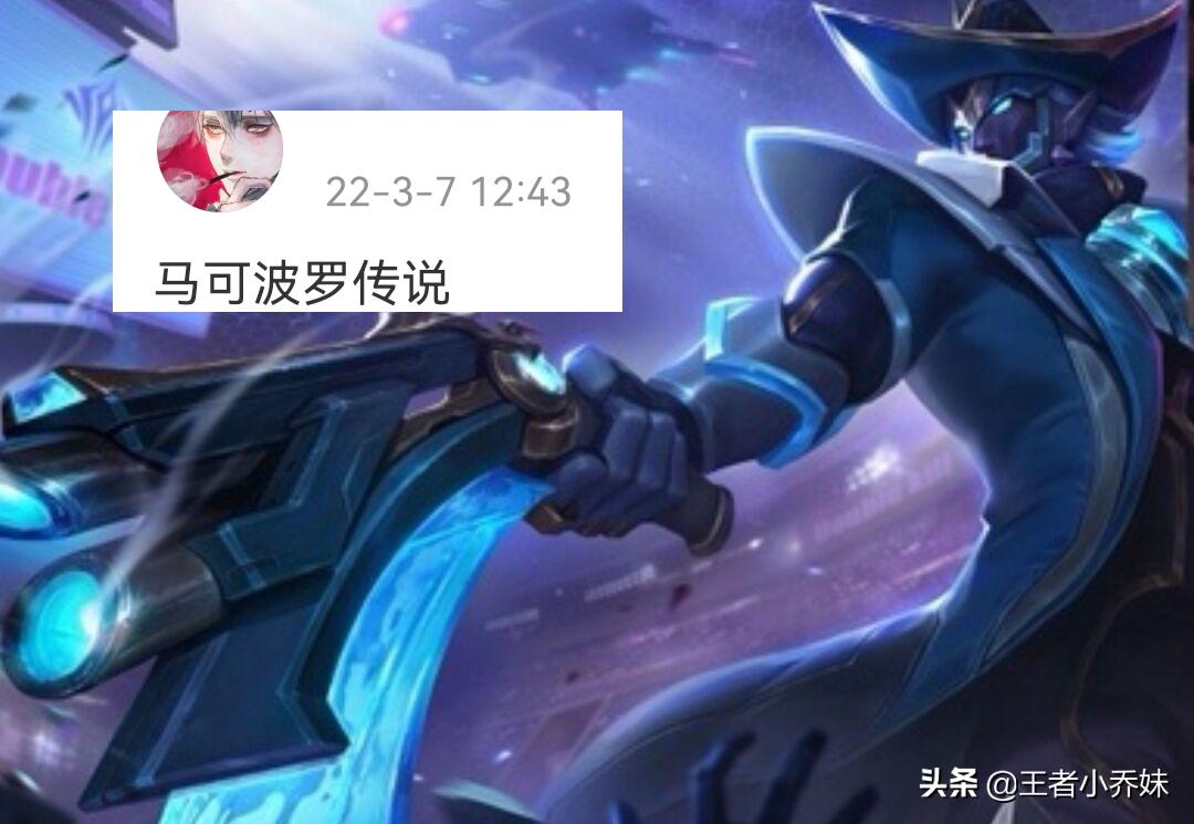 snk三个皮肤哪两个最值得入手,snk三个皮肤哪个值得入手