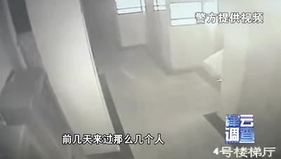 天津西青民警抓小偷,警方千里擒贼