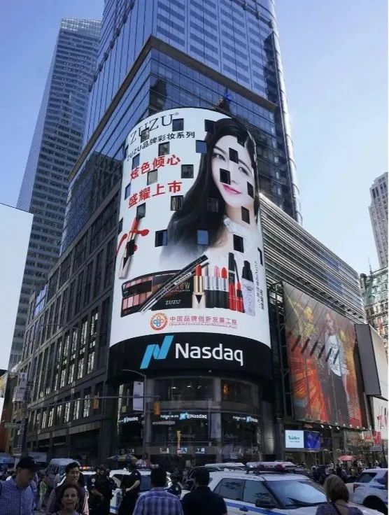 揭开微商背后的人性陷阱,微商暴露人性