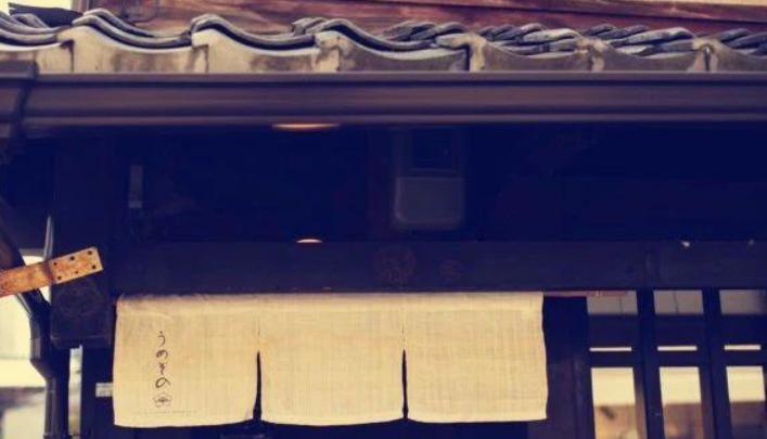 日本古代茶器真品图,日本茶器茶具