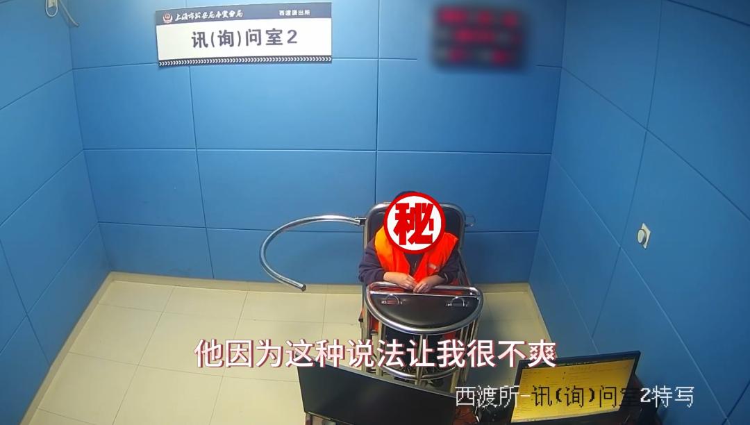 【除隐患铸平安】只因手机贴错膜，她竟......