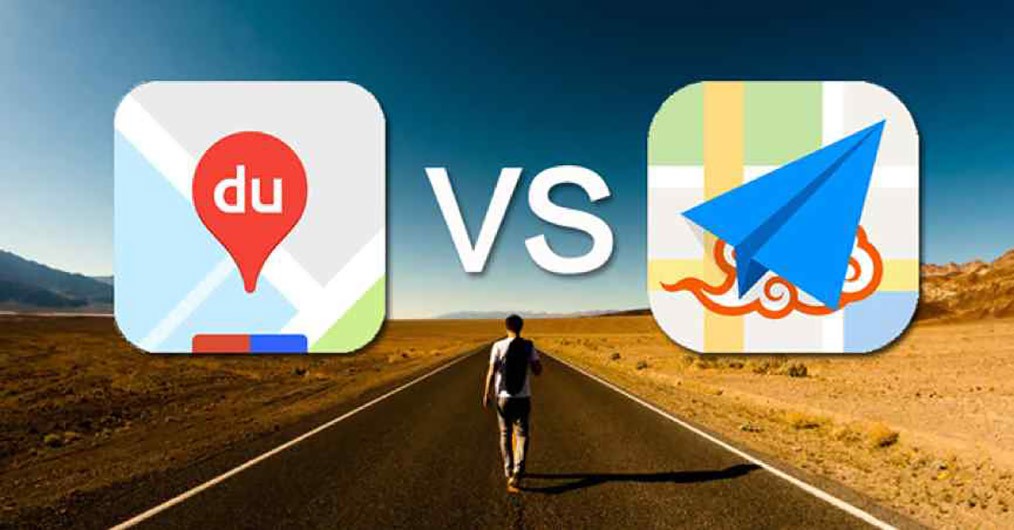 高德地图日活跃破亿,怎么在高德地图上赚钱