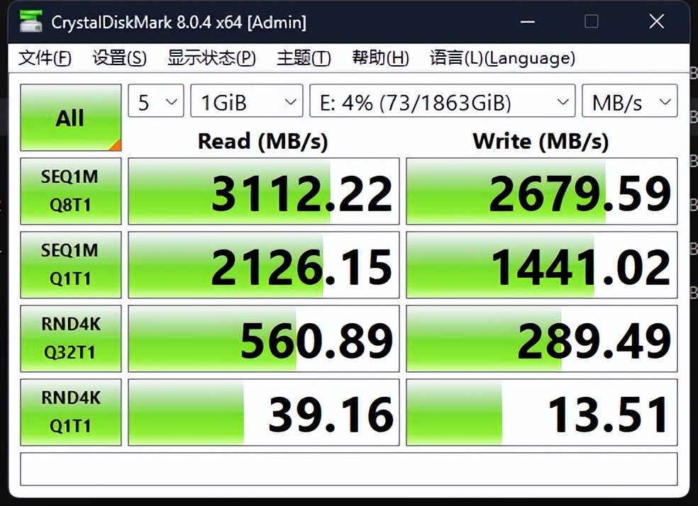 闪迪ssd固态硬盘240g,闪迪移动固态硬盘评测推荐
