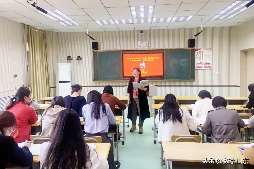 青岛君峰路中学,青岛李沧区君峰路中学