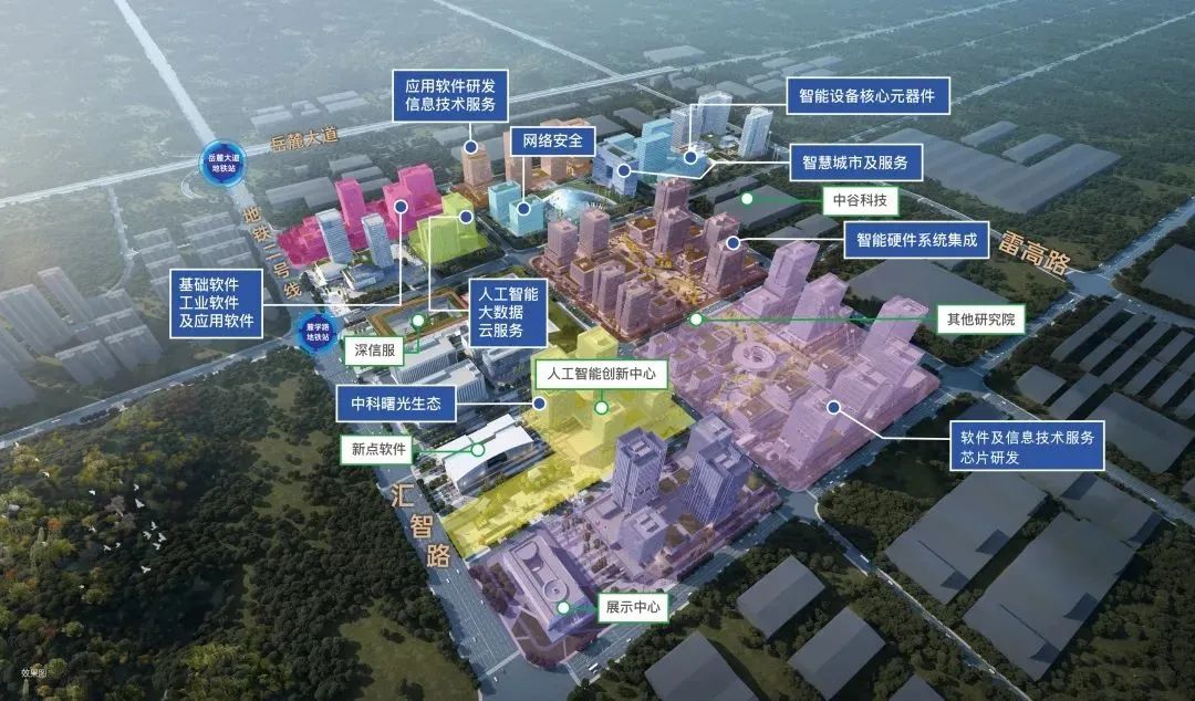 双地铁+三学校！国企低密大盘，营销中心及样板间即将开放